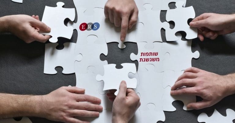 אימוץ עבודת צוות בשותפות העסקית